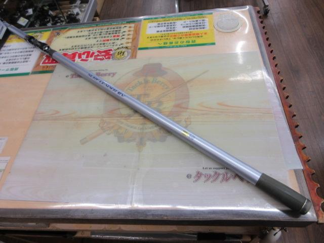 サーフリーダーEV 450DX-T