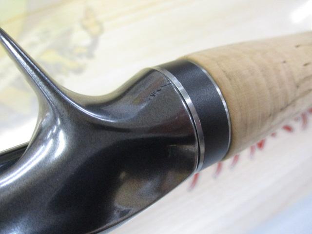 バンタム 165L-BFS