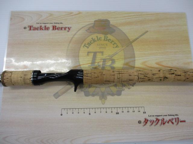 ブラックレーベル BL-FM701MHFB