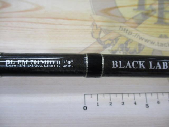 ブラックレーベル BL-FM701MHFB