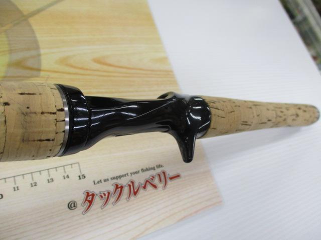 ブラックレーベル BL-FM701MHFB