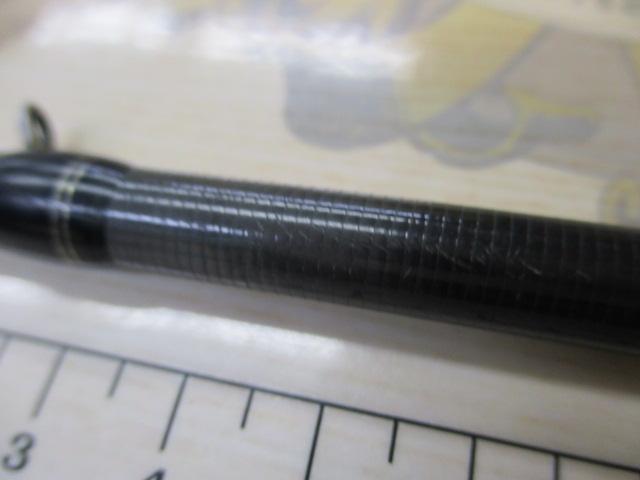 ホーネットスティンガープラス HSPC-712MH MGS