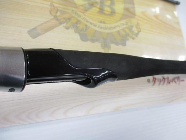 ブレイゾン 662LS