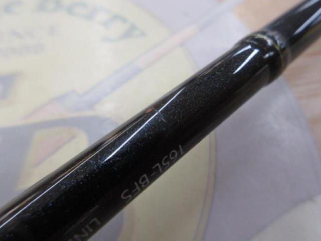 エクスプライド 165L-BFS