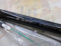 磯遠投EV 4-520RP