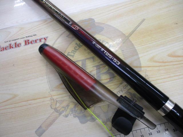 がま磯グレスペシャルGチューン 125-53｜＠ベリーネット 日本最大新品