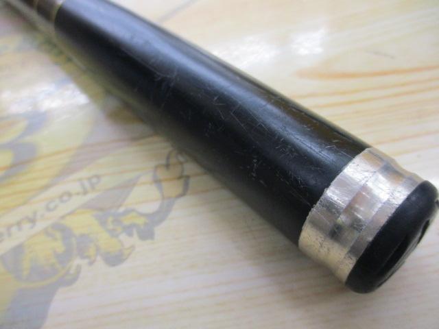 がま磯グレスペシャルGチューン 125-53