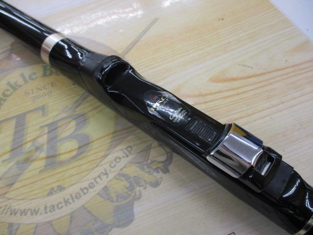 がま磯グレスペシャルGチューン 125-53｜＠ベリーネット 日本最大新品