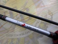 月下美人 アジング71UL-S