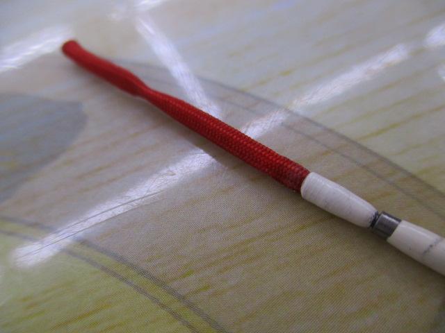 CWPM葉月コロガシ 90