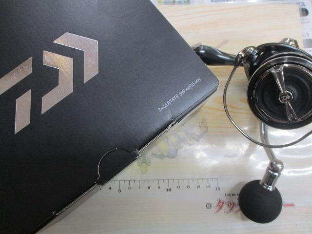 24セルテートSW 4000-XH