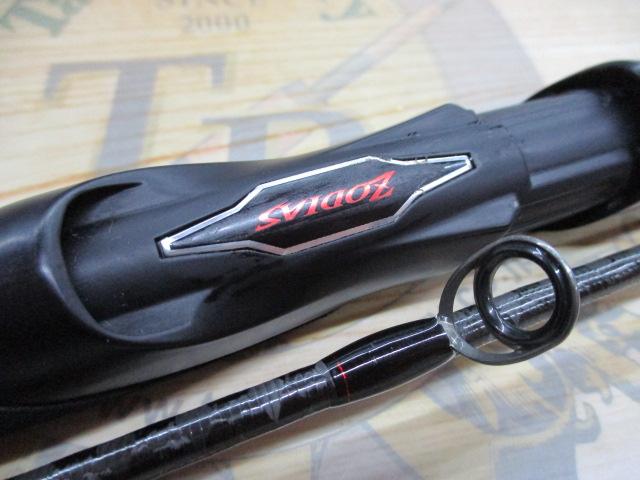 20ゾディアス 268L-2