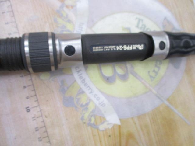 ハイパワーX潮時 4-530PTS