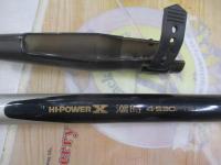 ハイパワーX潮時 4-530PTS