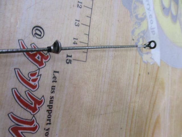 DZダイレクトパワー磯 1.5-53