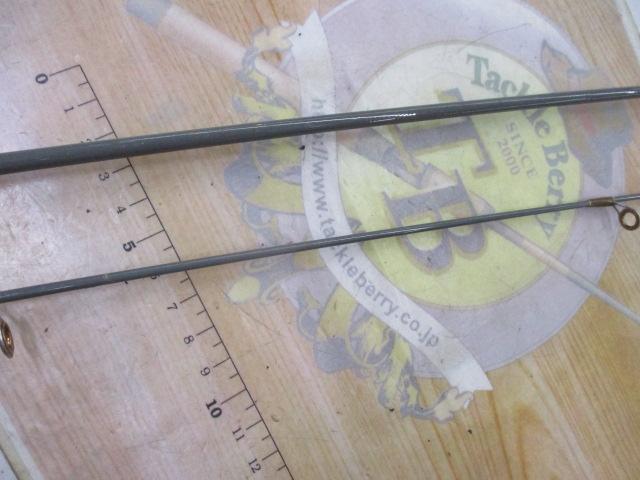 ストリームスピン ボロン SS-56EXL ゴールドサーメット+スクリューシート