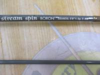 ストリームスピン ボロン SS-56EXL ゴールドサーメット+スクリューシート