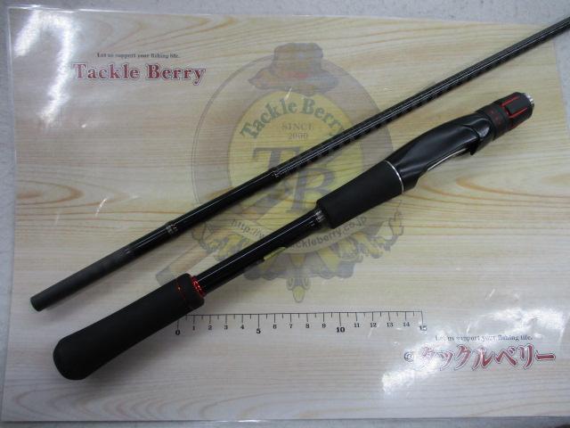 ゾディアス 270ML