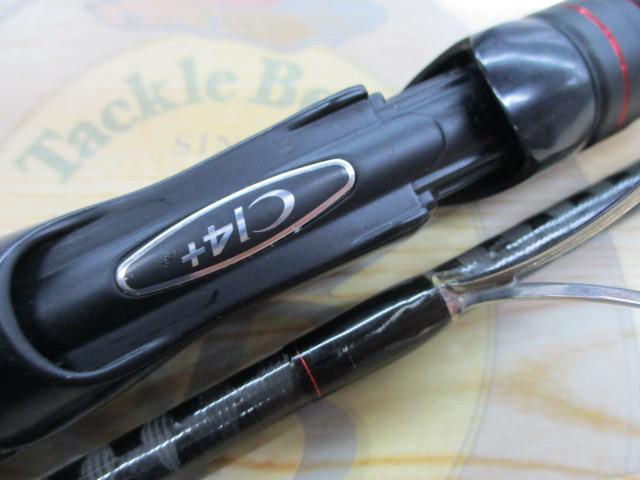 ゾディアス 270ML