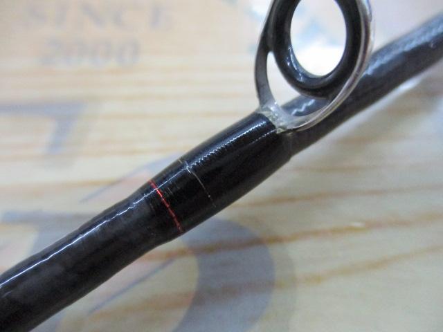 ゾディアス 270ML