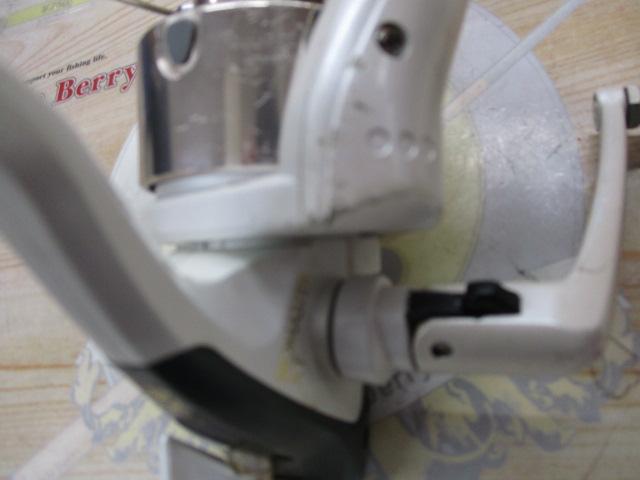 95バイオマスターXT 4000