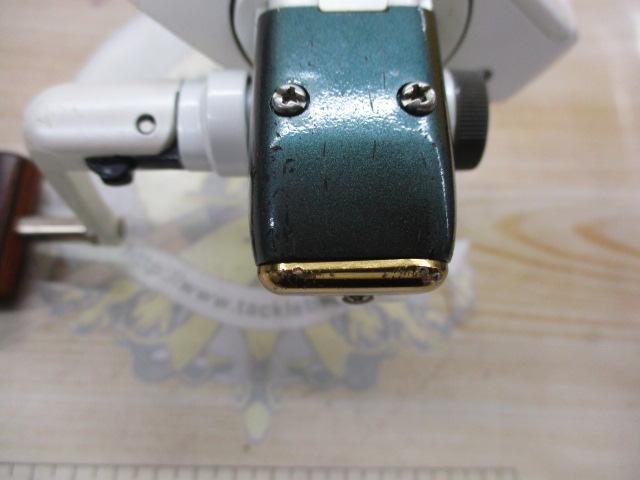 95バイオマスターXT 4000