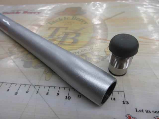 スピンパワー 425CX-T