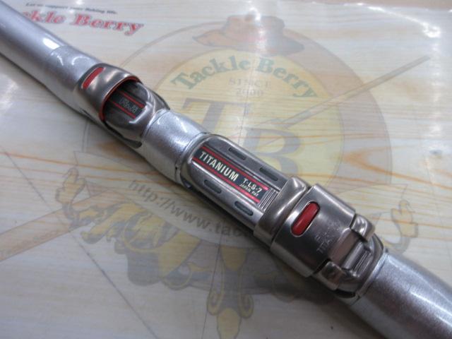 スピンパワー 425CX-T