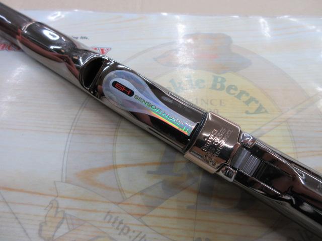 VSトーナメントISOスペシャルT-1 2-53