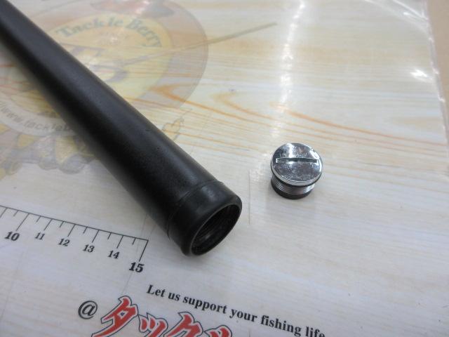 20アドバンスイソ 1.5-530