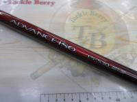 20アドバンスイソ 1.5-530