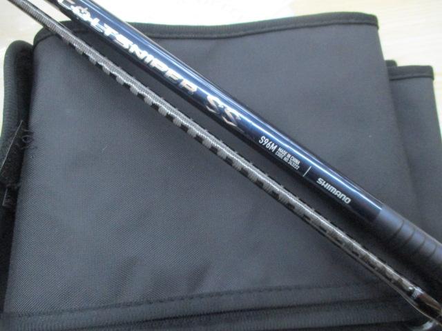 24コルトスナイパーSS S96M