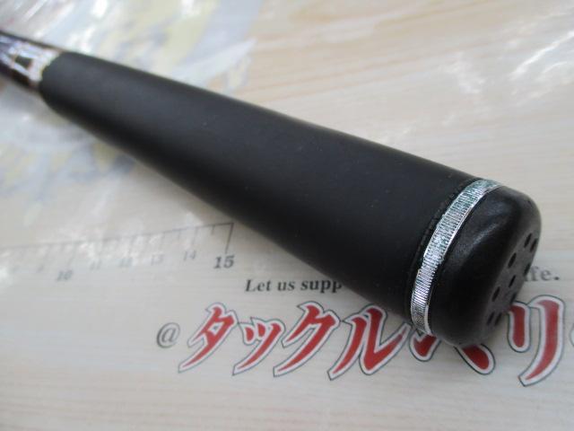 メガディスハイパー 1-53