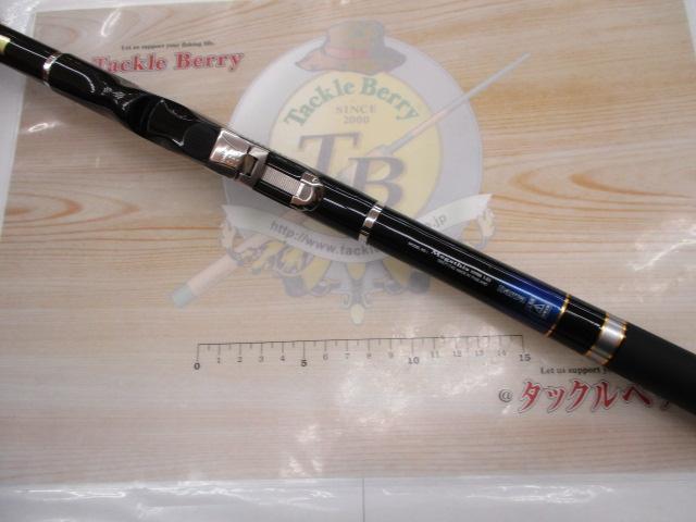 メガディスハイパー 1-53