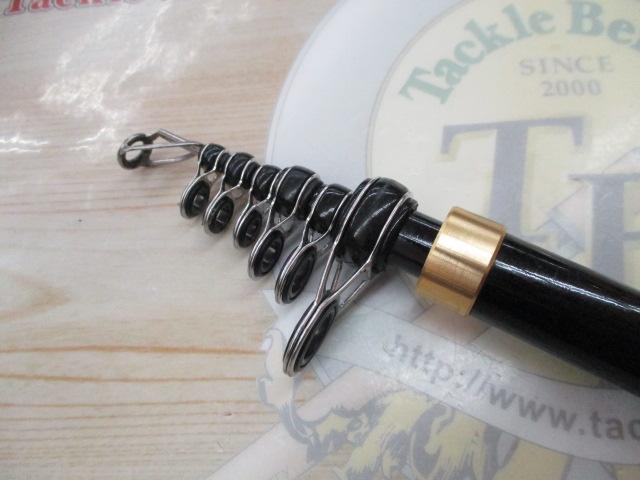 CBブルーベイ磯遠投4-360