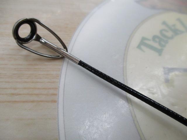 CBブルーベイ磯遠投4-360