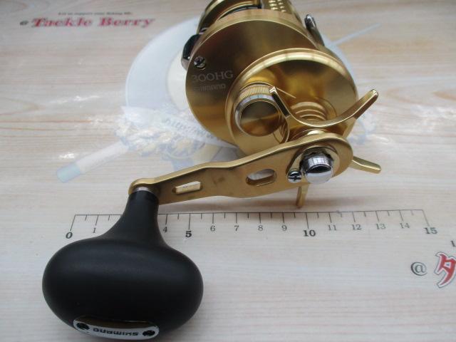 15オシアコンクエスト 300HG