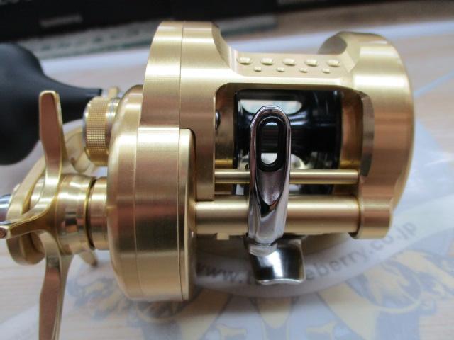 15オシアコンクエスト 300HG