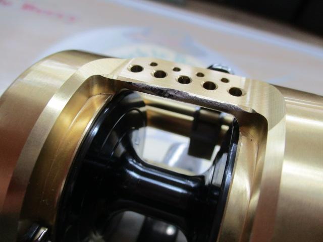 15オシアコンクエスト 300HG