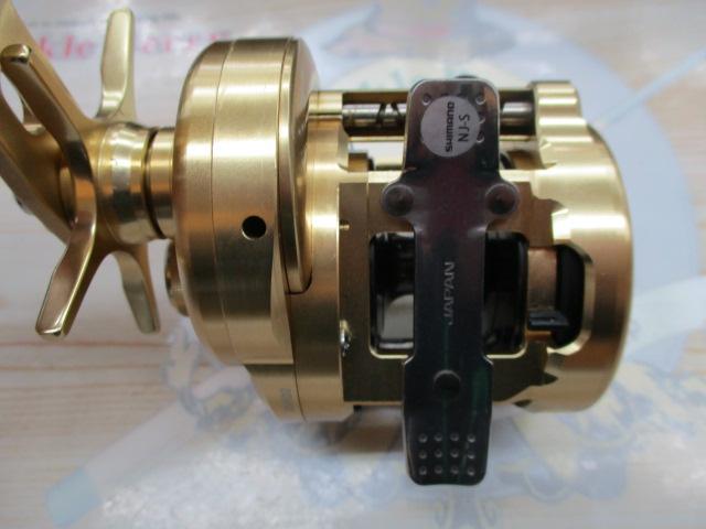 15オシアコンクエスト 300HG