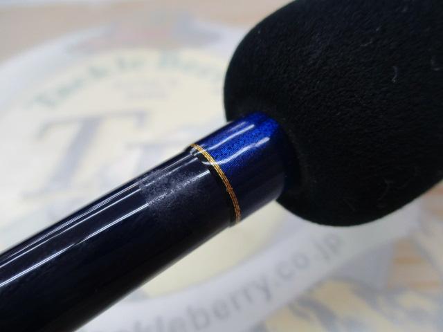 ポセイドン PHPJ501 ハイピッチジャーカー(シルバーフード/LNガイド