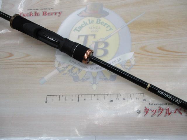 エクスカリバー70