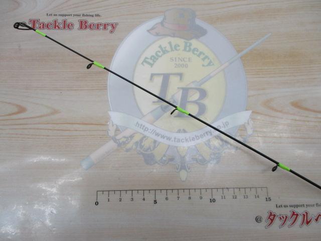 エクスカリバー70