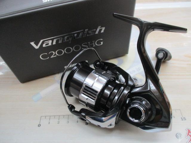 23ヴァンキッシュ C2000SHG