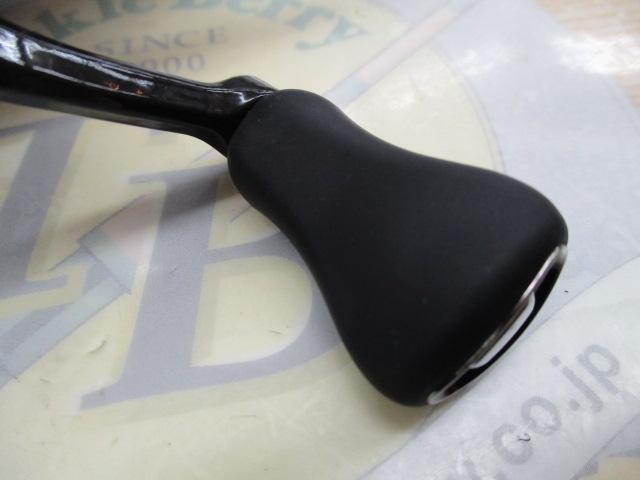 23ヴァンキッシュ C2000SHG