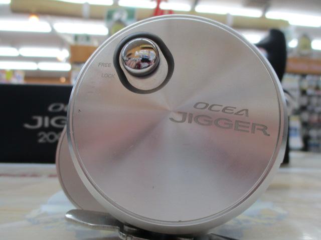 17オシアジガー 2000NRHG