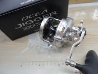 17オシアジガー 2000NRHG