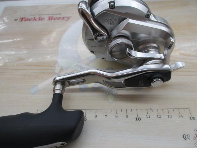 17オシアジガー 2000NRHG