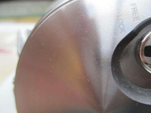 17オシアジガー 2000NRHG