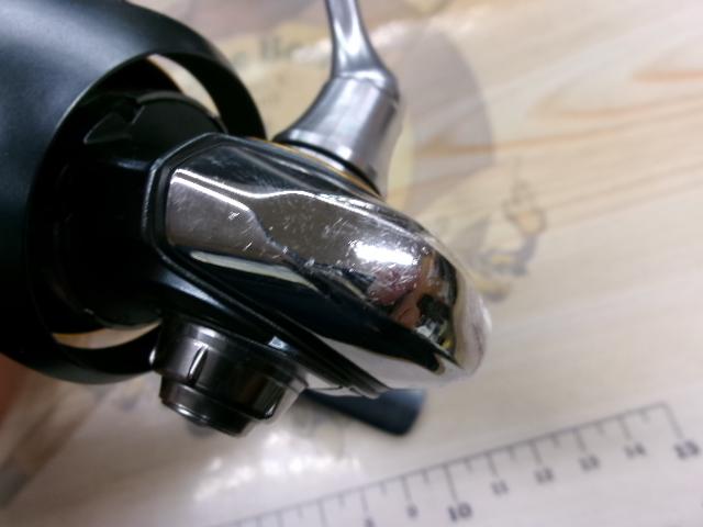 23エアリティ LT2000S-H